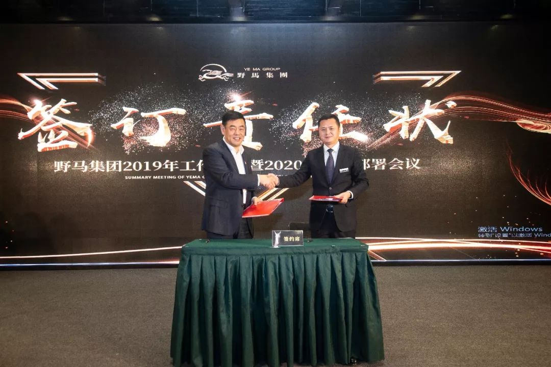 图片要害词