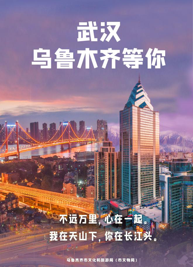 图片要害词