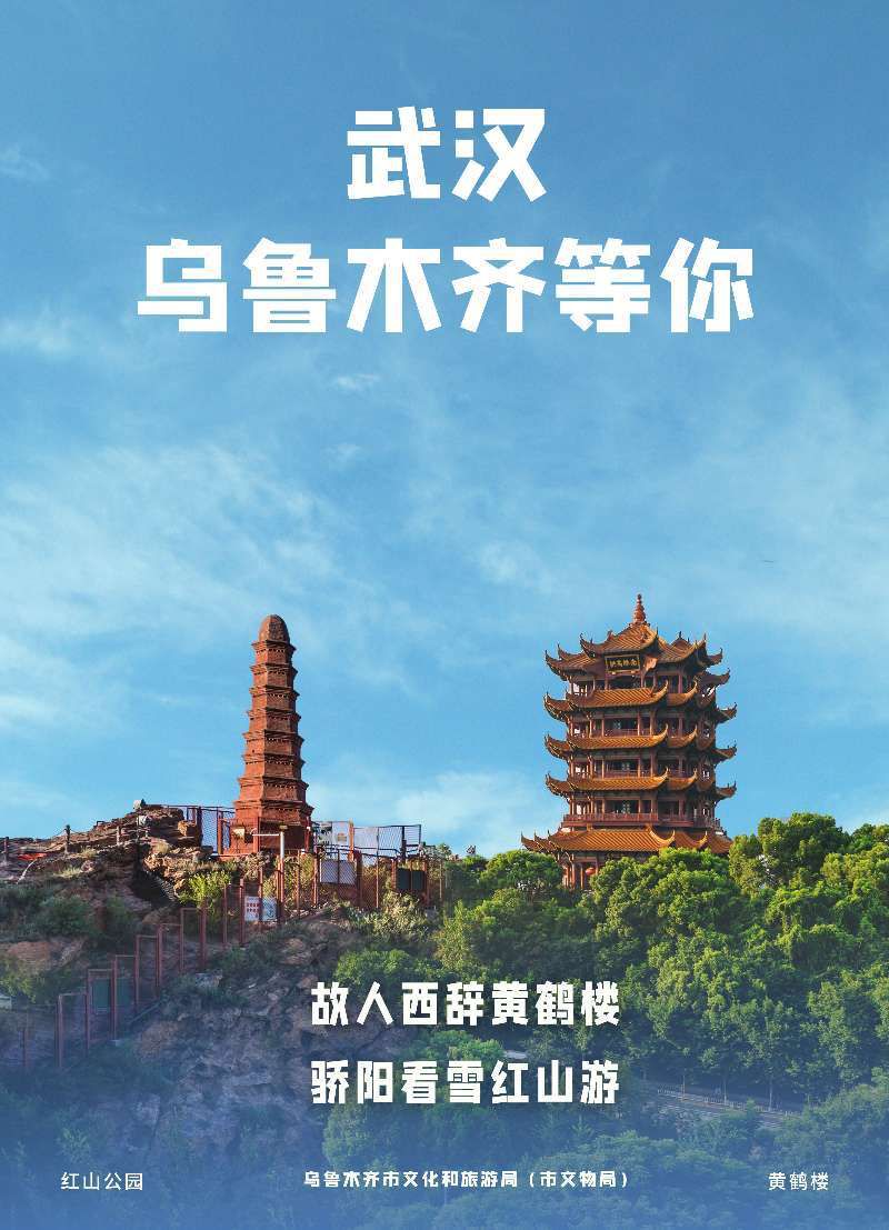 图片要害词