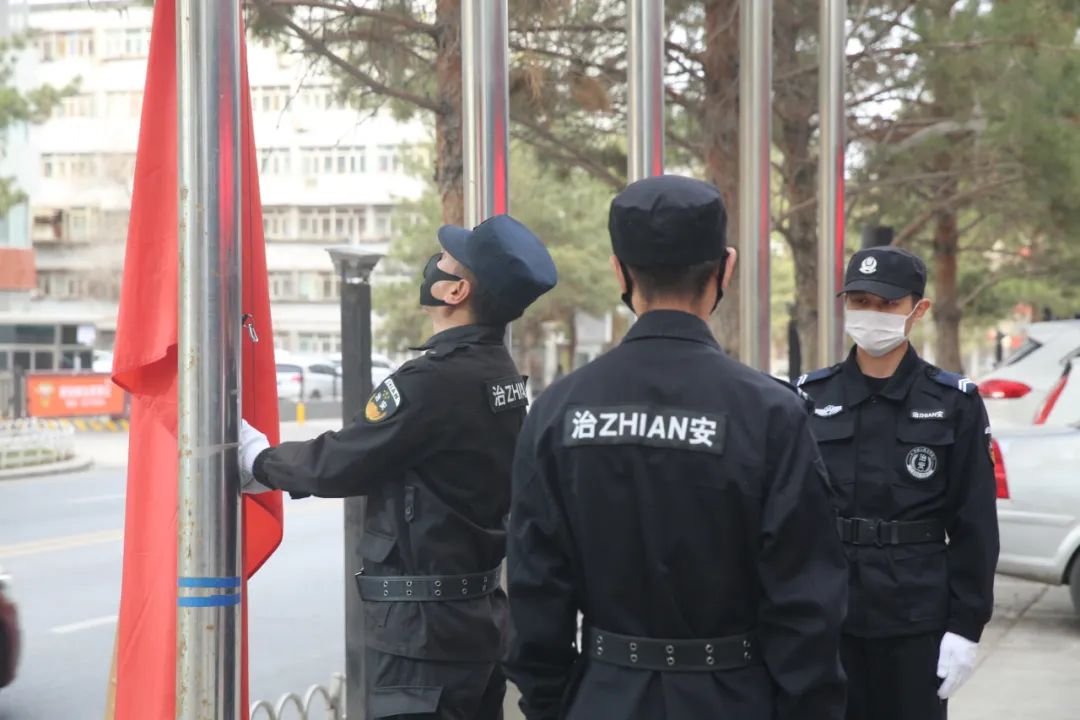 图片要害词