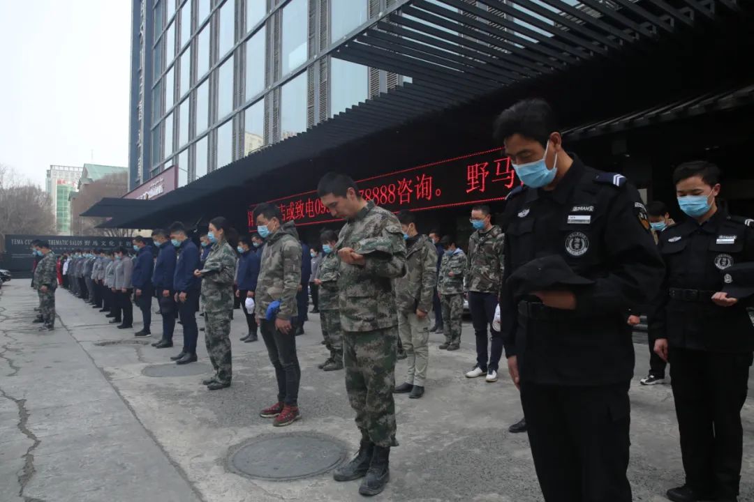 图片要害词