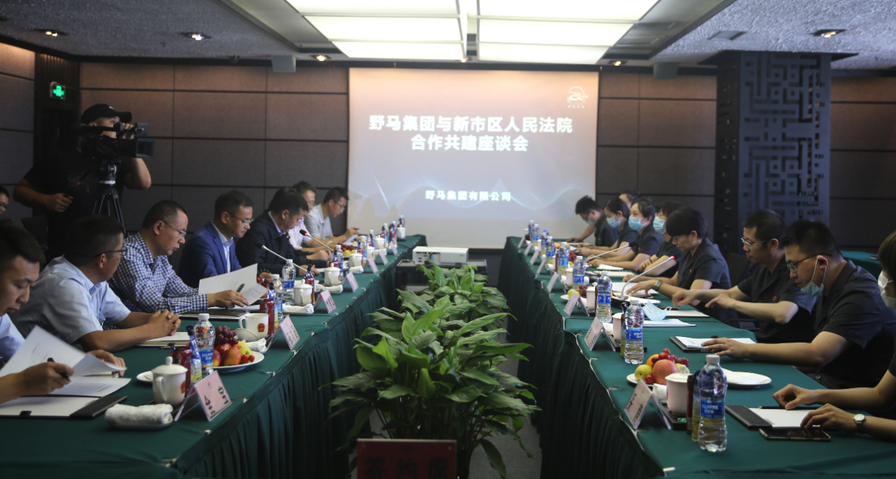 图片要害词