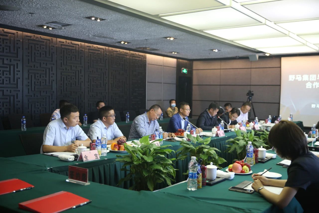 图片要害词
