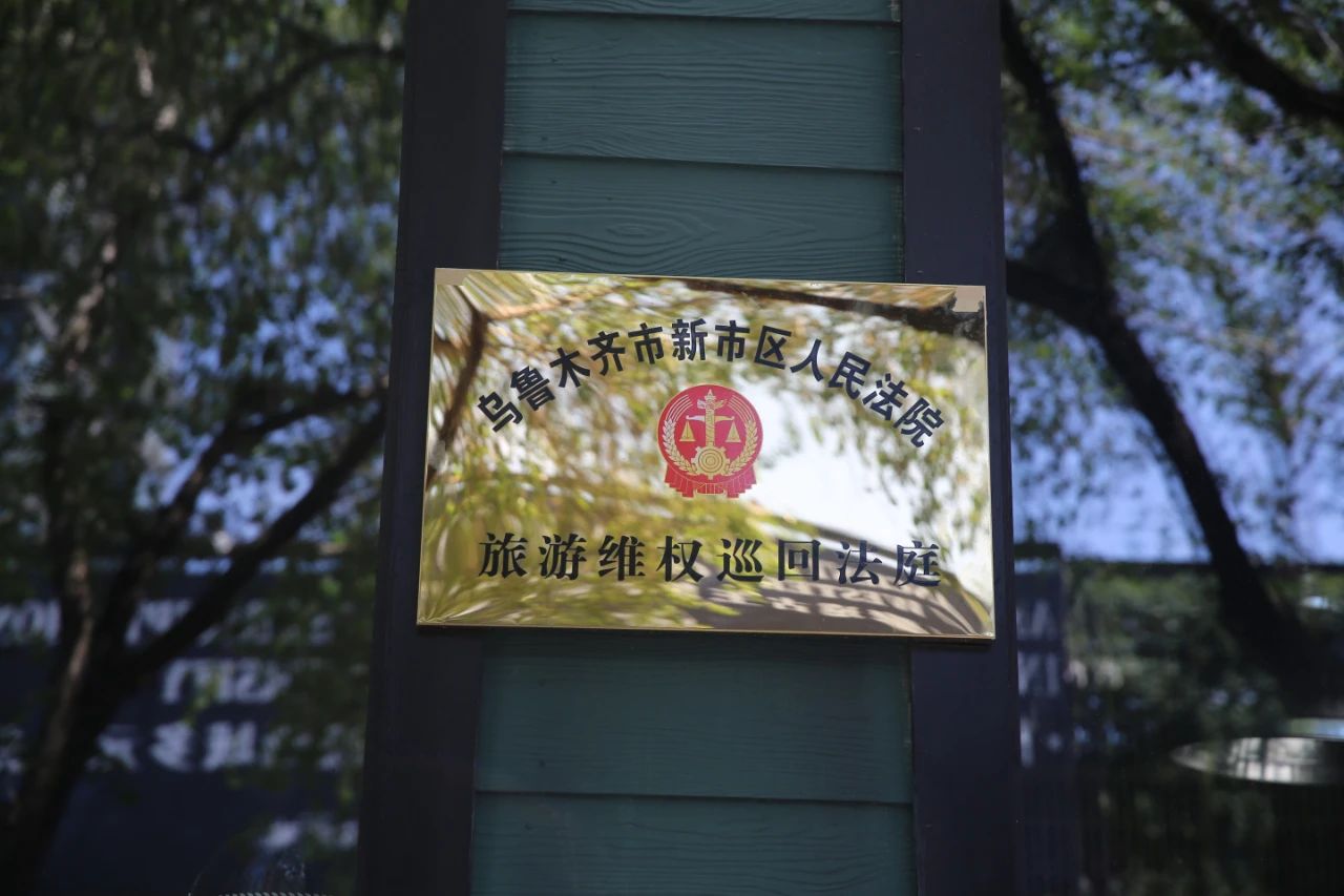 图片要害词