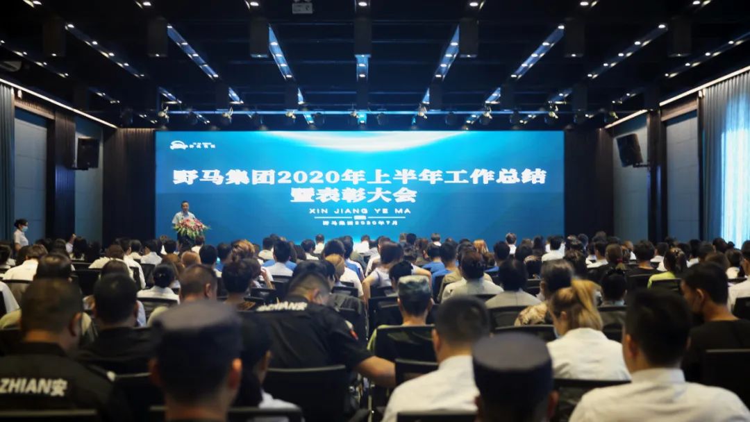 图片要害词