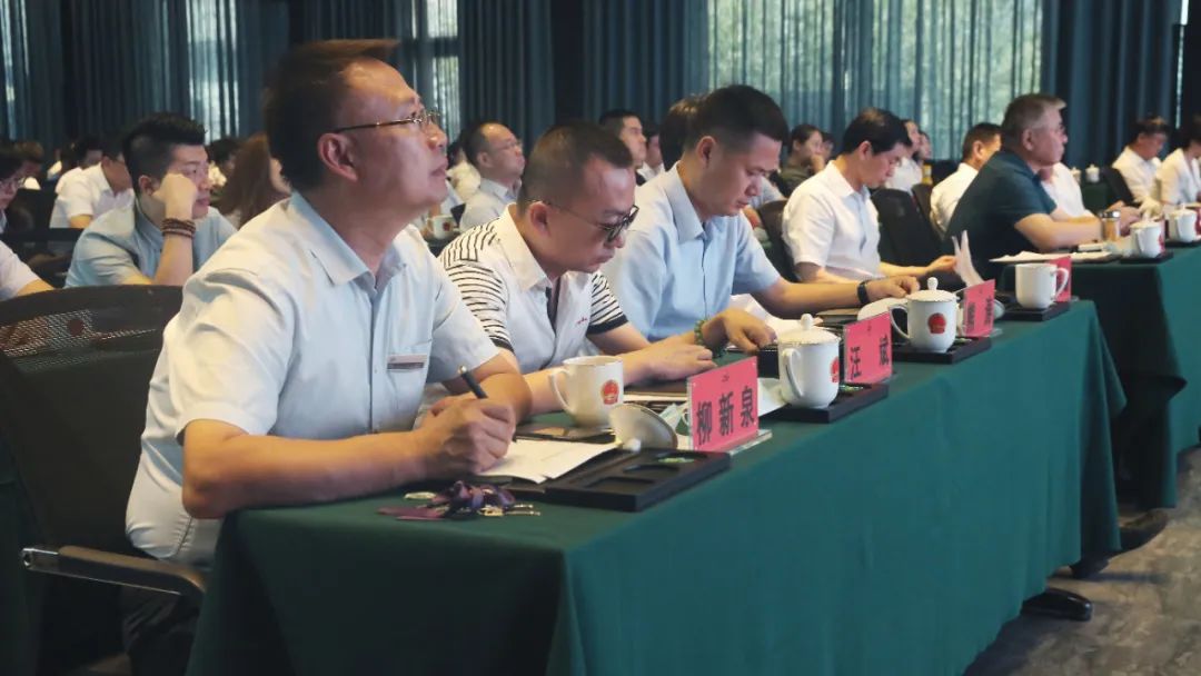 图片要害词
