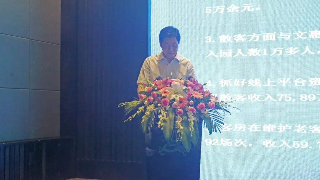 图片要害词