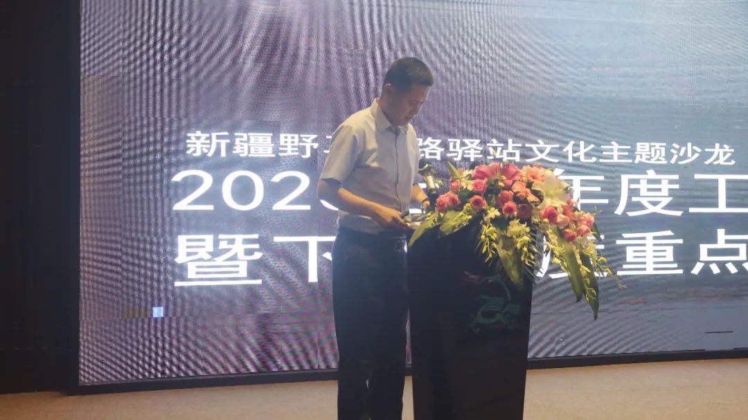 图片要害词