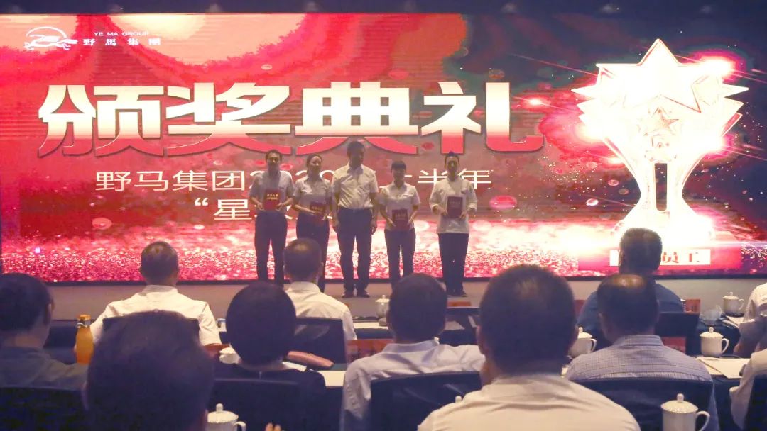 图片要害词