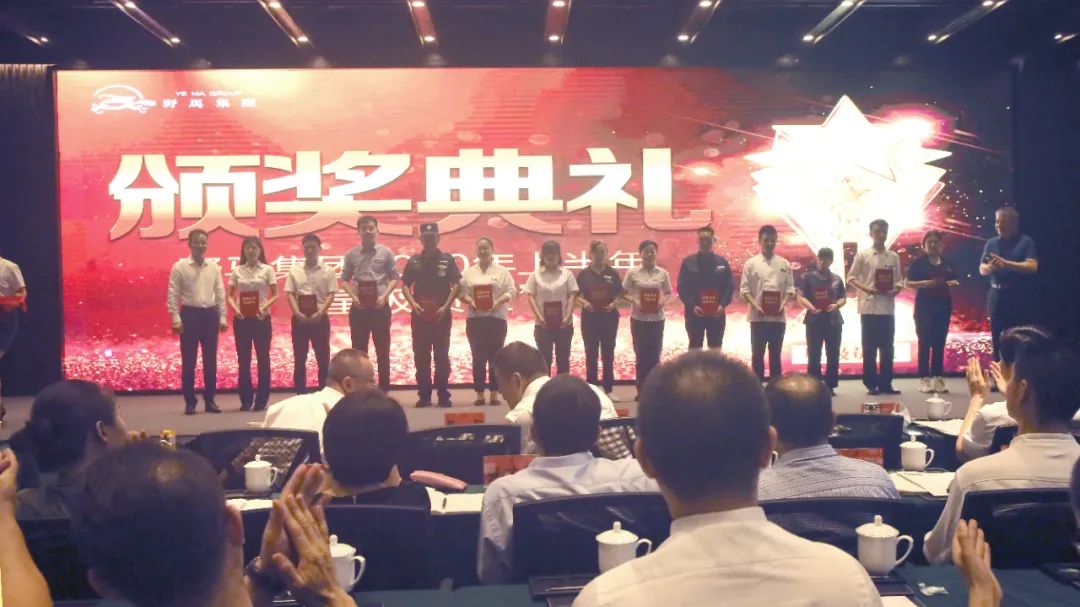 图片要害词
