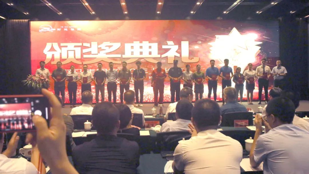 图片要害词