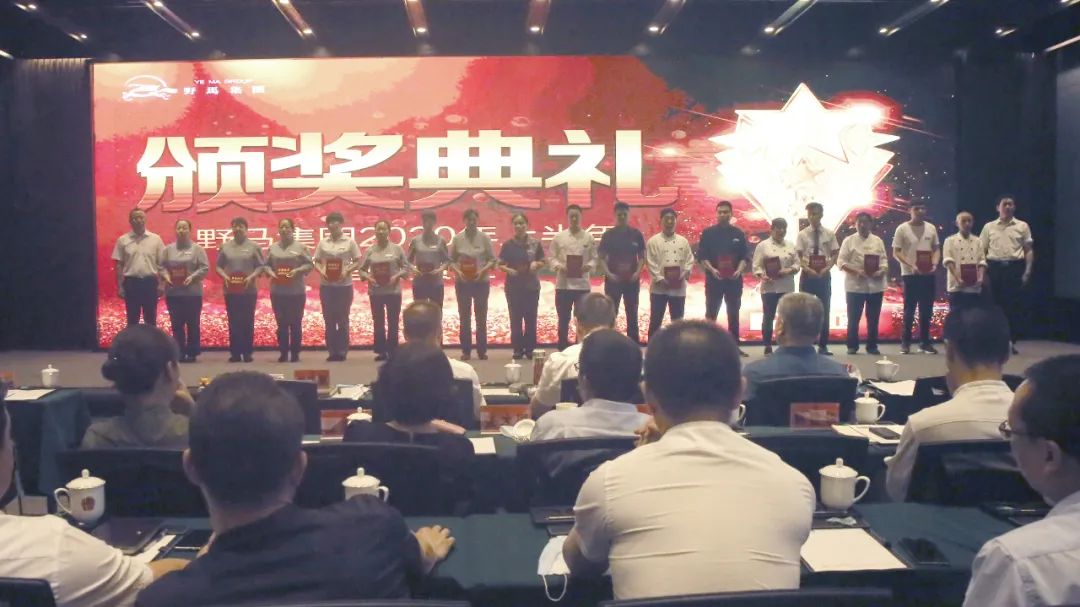 图片要害词