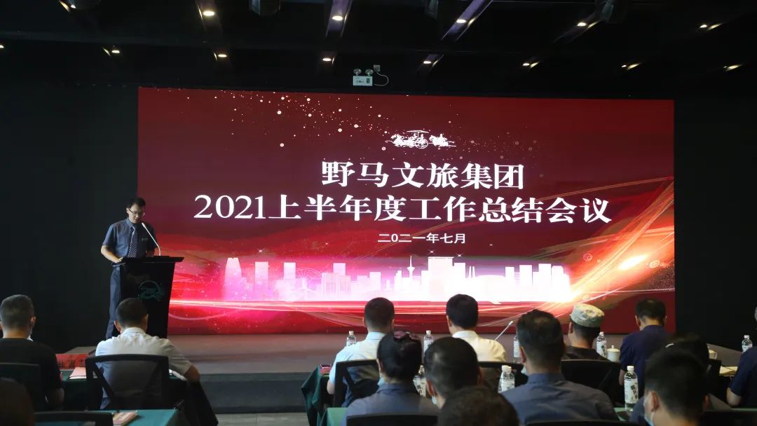 图片要害词