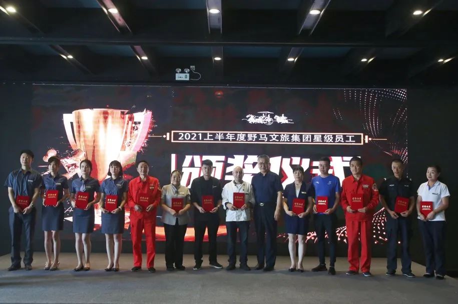 图片要害词