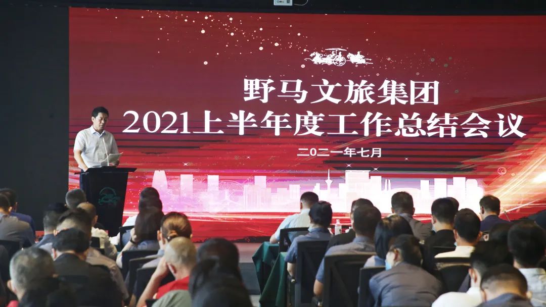 图片要害词
