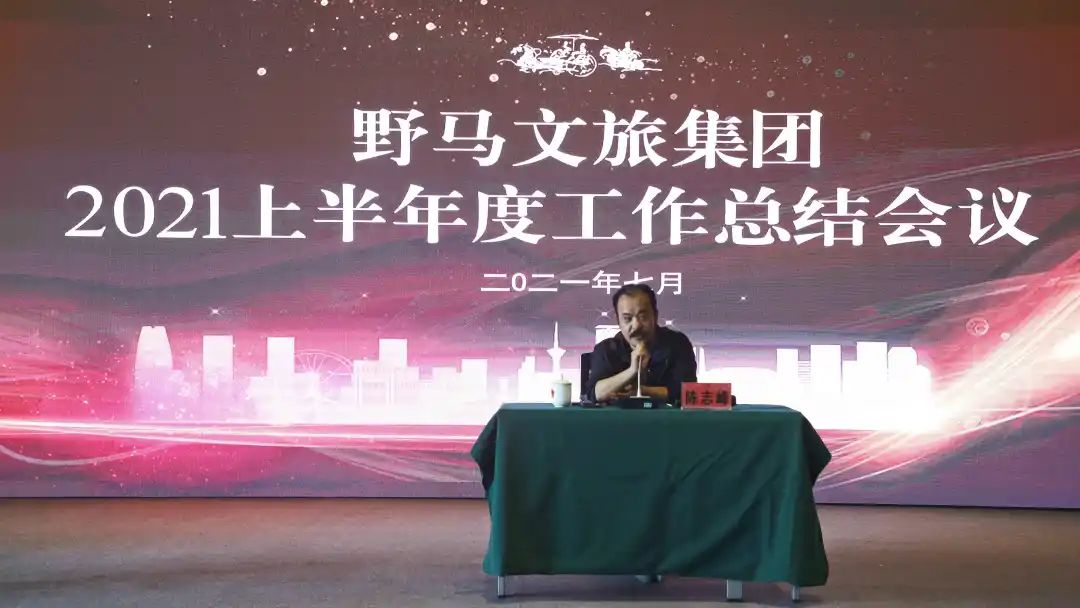 图片要害词